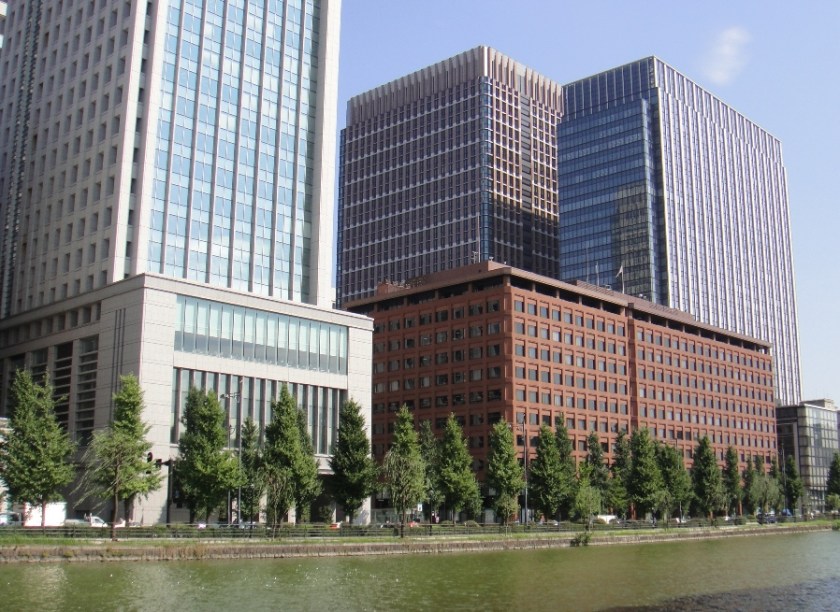 Tokyo - Marunouchi (Ago'09)